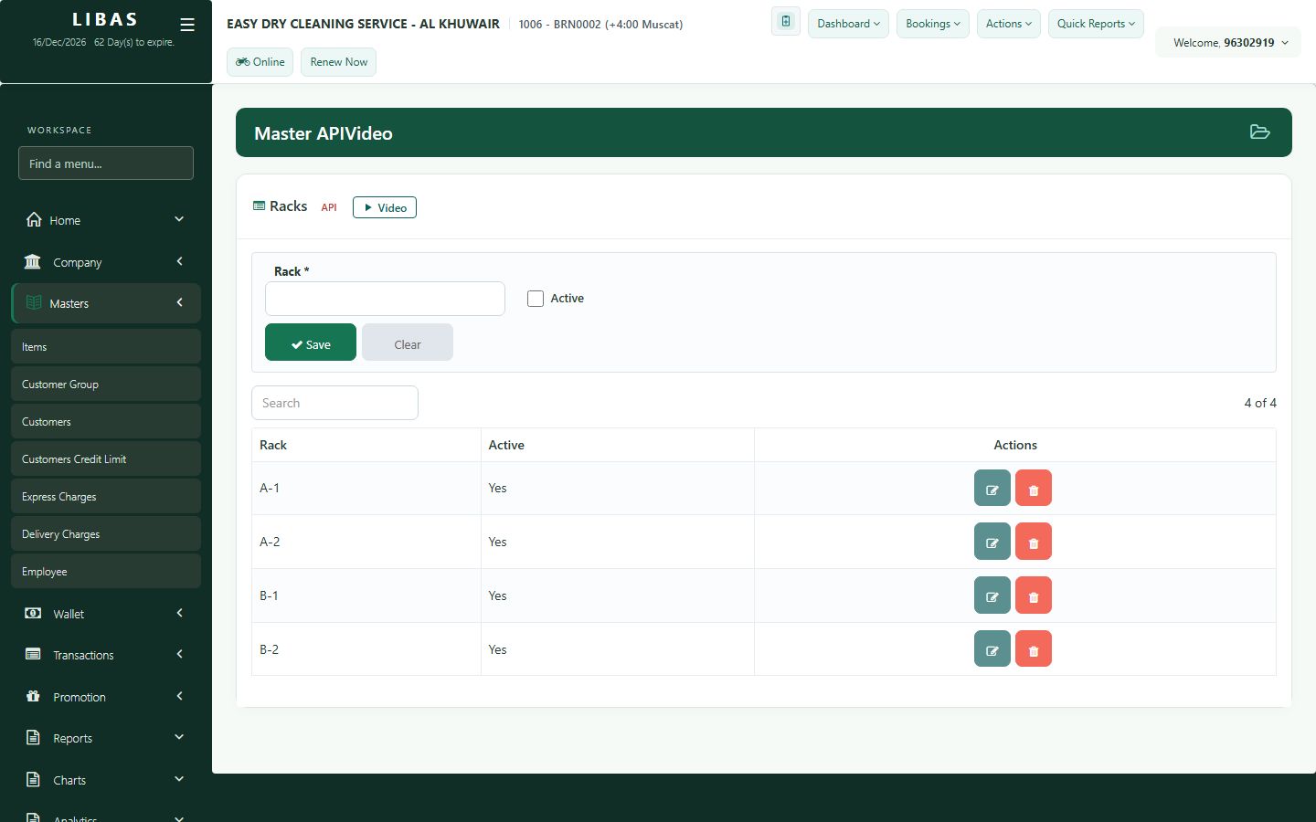 Racks, express and delivery charges - The screen